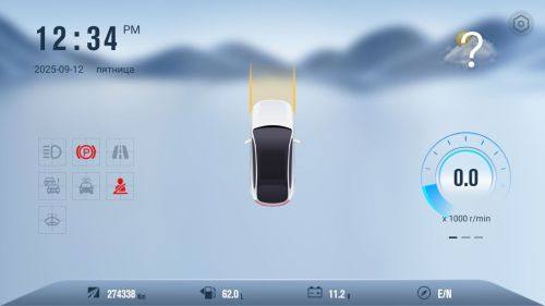 Driving (com.tw.driving) 1