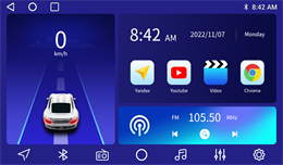 Thème (Launcher) XT250 1